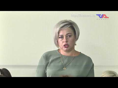 Ресми хабар - 7.08.2023