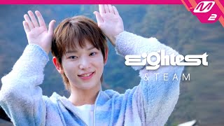 [Eightest] &TEAM 편 | 매운맛 번지점프🏗️ | 숙소에서 서로 코디해주기 | 멤버들과 한강투어 | 좀비게임 | 연습실 (ENG/JPN)