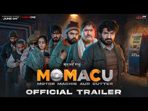 Momacu