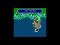 SMW Hack Super Kitiku Mario DEMO FF6 L Sky Fortress Luigi Omen