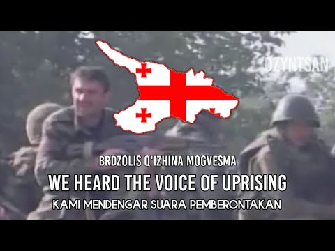 "Mkhedruli (მხედრული)", INDONESIA, ENGLISH and ROMANIZED GEORGIAN lyrics/subtitles