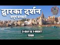 2 Day 1 Night Dwarka Darshan Tour 2024 Dwarkadish Live Bet Dwarka