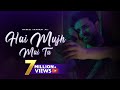 Dil E Gumshuda OST Hai Mujh Mai Tu Nabeel Shaukat Ali Lyrical Video