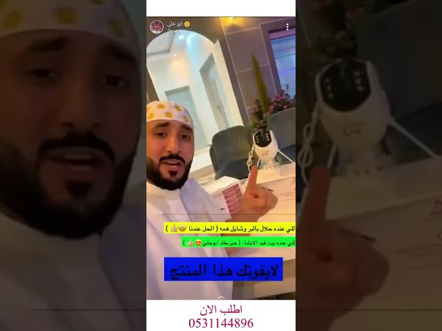 كاميرا مراقبة بالطاقة الشمسية 4G متحركة (تدعم شريح...