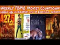 New Movies Weekly Top 10 Countdown Latest Tamil Movies Top 10 Countdown October 2nd Week Top10