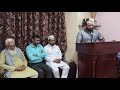 Soz E Dil Chahiye NAAT