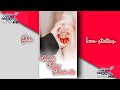 New Odia Love Status 4K Mo Hata Dhari Chalu Tha Humane Sagar NJ Status Official