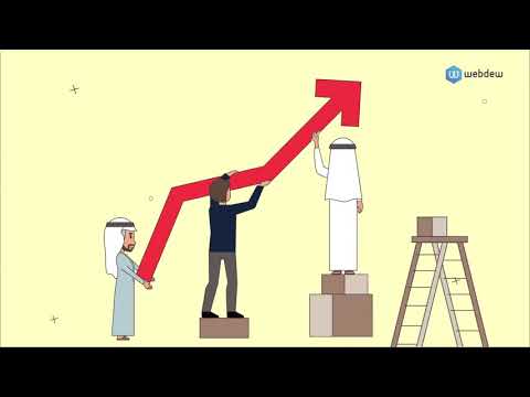 Saline Water Conversion Corporation - Customer Success Story