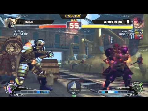 Daigo (Evil Ryu) vs Hagejin (Zangief) - National Japan #USF4