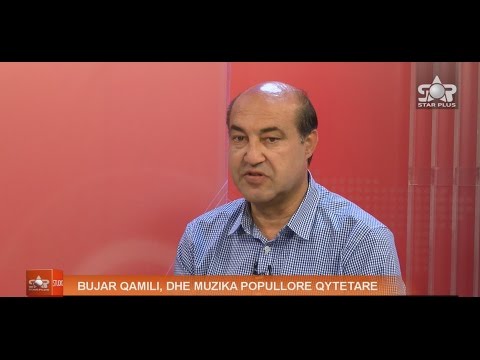 BUJAR QAMILI DHE MUZIKA POPULLORE QYTETARE