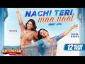 Nachi Teri Maa Naal Ammy Virk Neeru Bajwa Tania Phaphey Kuttniyan Latest Punjabi Song 2025