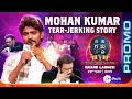 Contestant Mohan Kumar Promo SAREGAMAPA Grand Launch 29th Sep This Sun 6PM Zee Telugu