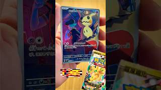 I Opened Japanese Mega Dream ex Booster and THIS Happened! 😱✨#pokemon #pokemontcg
