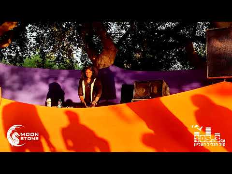 תדר הטראנס #11 Trance Frequency