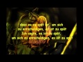 One Republic-Apologize [German Lyrics] 