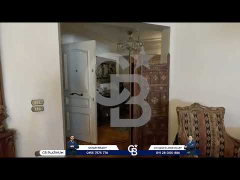 Property video thumbnail