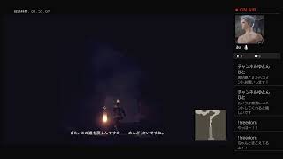ニーアのストーリー復習