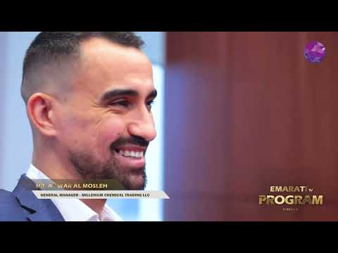 Millenium Chemical Trading LLC - in the eyes of Mr. Anwar El Mosleh