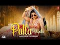 Patla Dupatta - Sapna Choudhary, Shiva Choudhary, Vivek Raghav | New Haryanvi Video Song 2024