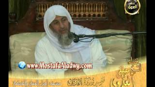 تفسيرسورة آل عمران الآيات من 69   79 لقاء الأحد 4 5 2014 من مسجد أهل السنة   منية سمنود