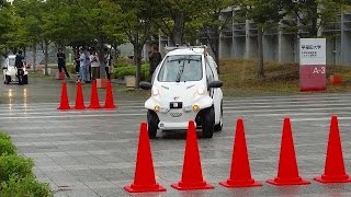 Competitions in Comprehensive Practicums 2014 at Car-Robo Joint Grad School / カーロボ連携大学院総合実習コンテスト2014