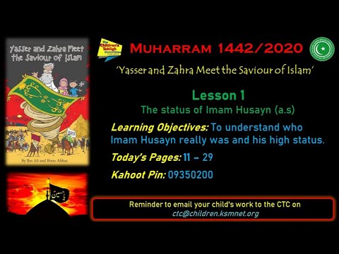 CTC Lesson 1 Muharram 1442
