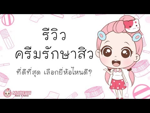 ผลโปรตีนแรงชาย ฉันเพิ่มขึ้นการผ่าตัดสมาชิก