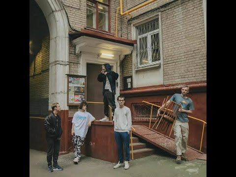 [FREE] 163ONMYNECK x Polyana x MellowBite GROW GUIDE Type beat - Я не знаю кто это такие