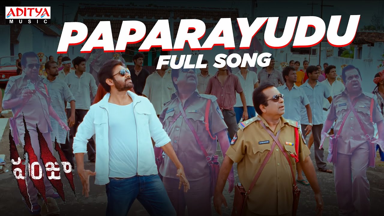 Paparayudu Lyrics  | Panjaa | Anjali Lavania, Jackie Shroff, Pawan Kalyan, Sarah-Jane Dias, Sesh Adivi | Brahmanandam, Hemachandra, Pawan Kalyan, Sathyan | Yuvan Shankar Raja