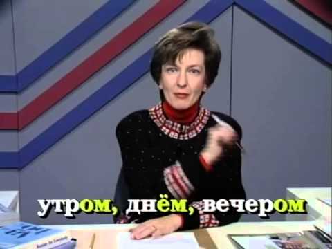 Learning Russian   Russian World   Lesson 35