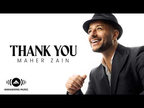 Thank You - ماهر زين