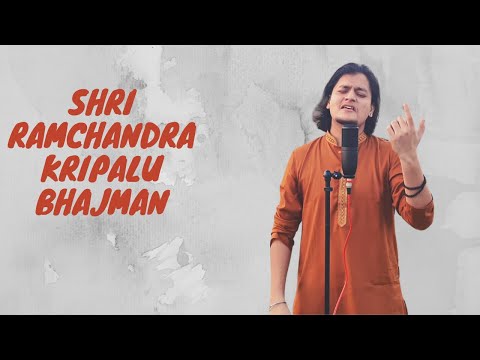 Chitranshu srivastava Ram Stuti - Chitranshu Srivastava 