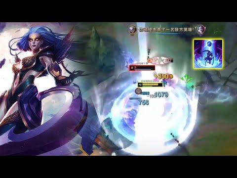 Geju : This DIANA is a Killing Machine