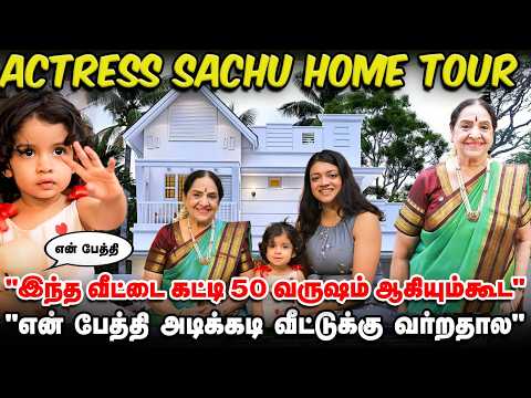 Homes Com Actress