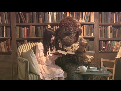 欅坂46 上村莉菜『少女と怪物』