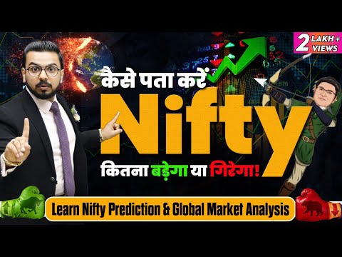 Technical Analysis for Beginners in Stock Market Share Market Techniques