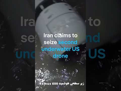 Iran claims it has seized a US underwater drone | DW News