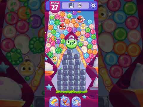 Angry Birds Dream Blast lvl 320