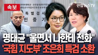 유튜브 썸네일