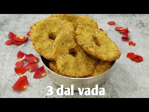 # Vada with using 3 dal # Crispy vada recipe # Chillu garelu recipe # Crispy masala garelu recipe #