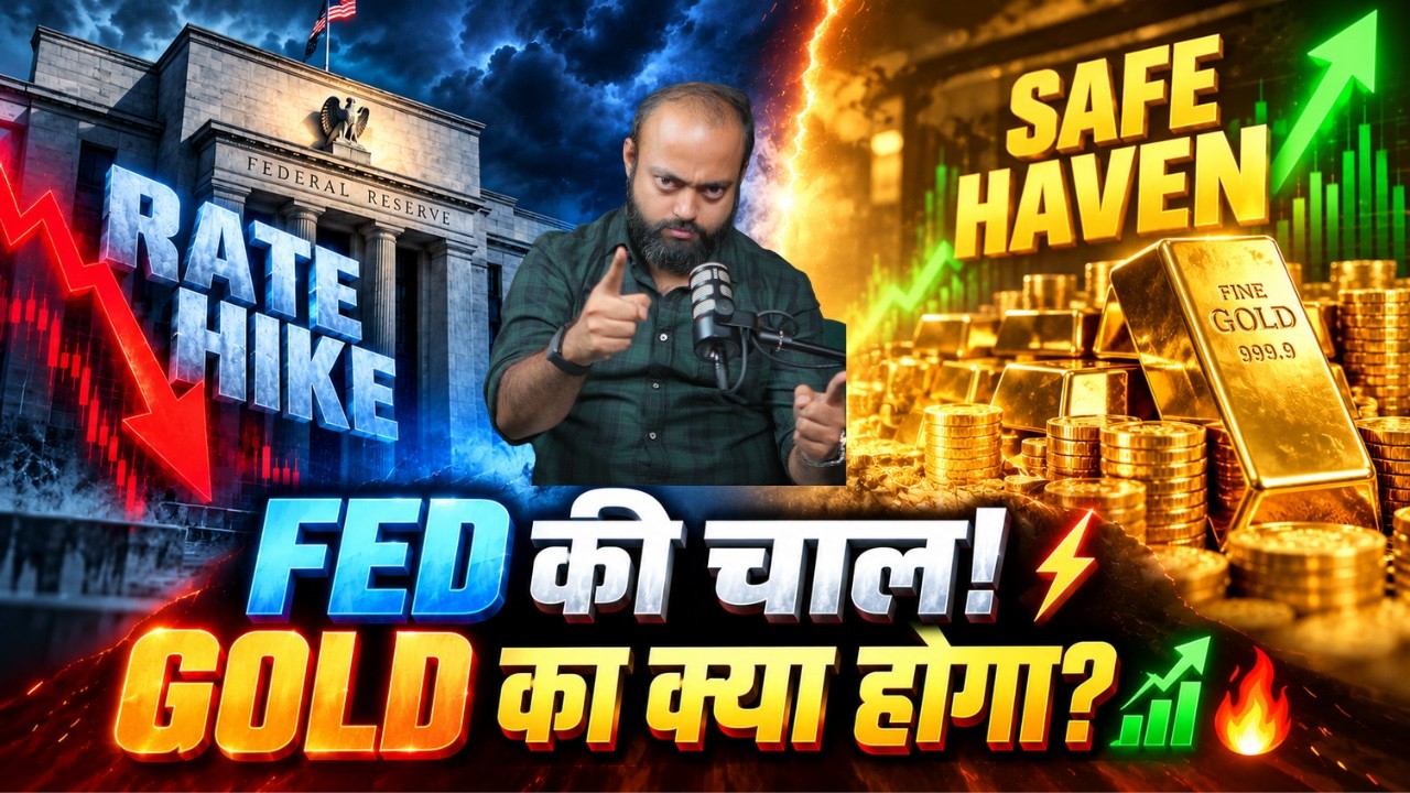 Gold Market Shocking Truth: Is Diwali ₹1,50,000 Cross Hoga Ya Dhokha?