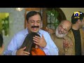 Chaudhry Sons Episode 29 Best Scene 05 Imran Ashraf Ayeza Khan HAR PAL GEO