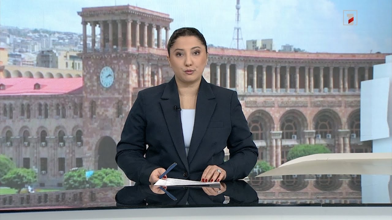 Արևմտահայերեն լուրեր. շաբաթվա ամփոփում | 23.11.2025