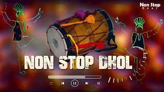 Download Lagu Dhol Non Stop Bhangra Beat | Punjabi Bhangra Dhol | Bhangra Folk beat 84 BPM | By Shyam Verma Thumbnail