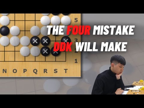 DDK Game Review ! Go Back To Kyu !