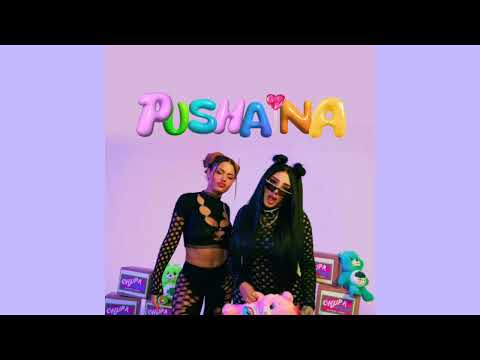 BELLAKATH FT. MS NINA - PUSHAINA (Audio)