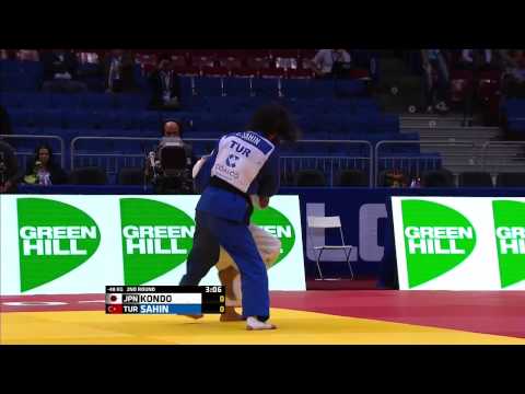 Ami KONDO (JPN) - Ebru Şahin (TUR) 2014 Dünya Judo Şampiyonası Chelyabinsk