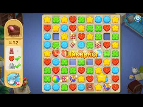 Matchington Mansion level 1104 HD