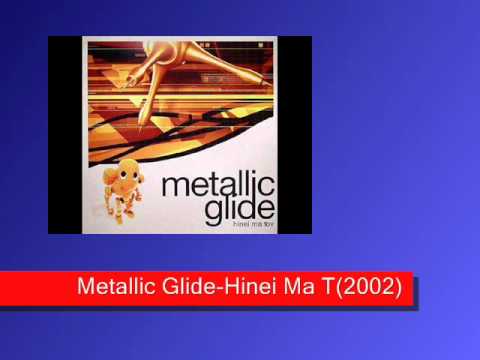 Metallic Glide - Hinei Ma Tov (2002).wmv