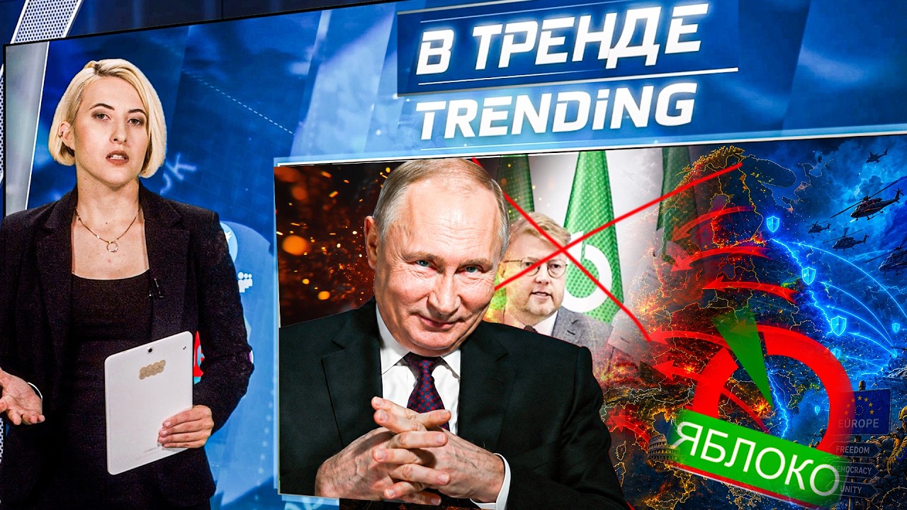 🚨РОССИЯНЕ ПРОТИВ ПУТИНА! КРЕМЛЬ УБИРАЕТ ОПОЗИЦИОНЕРОВ! ЗЕТНИКИ ПРОТИВ ФСБ! 